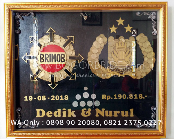 Mahar Bogor 7 (Logo)