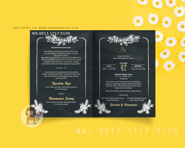 UNDANGAN SOFTCOVER KLASIK / RUSTIK